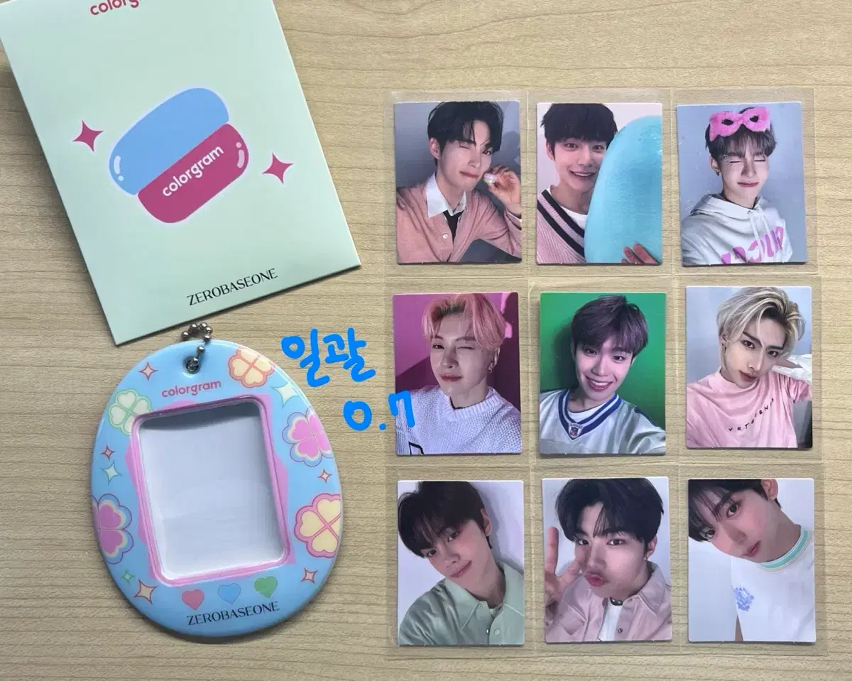 thumbnail-1